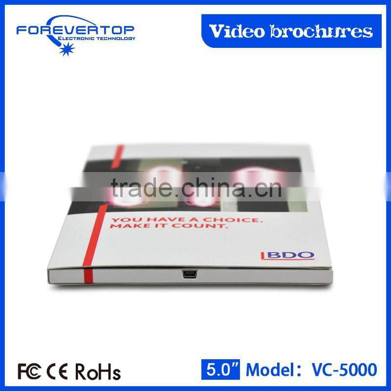 New arrived 5 inch headphone jack video brochure