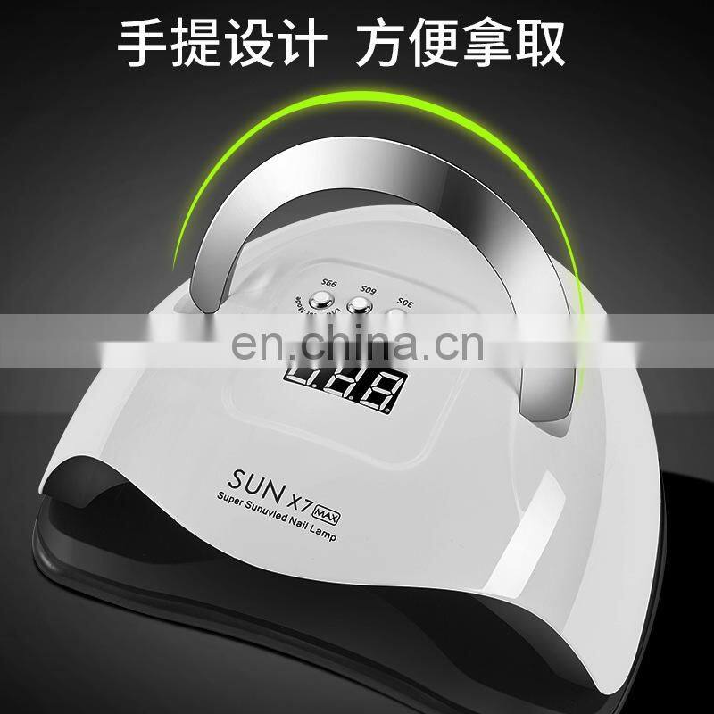 180W high-power nail lamp sunx7max phototherapy machine induction ultraviolet baking lamp machine