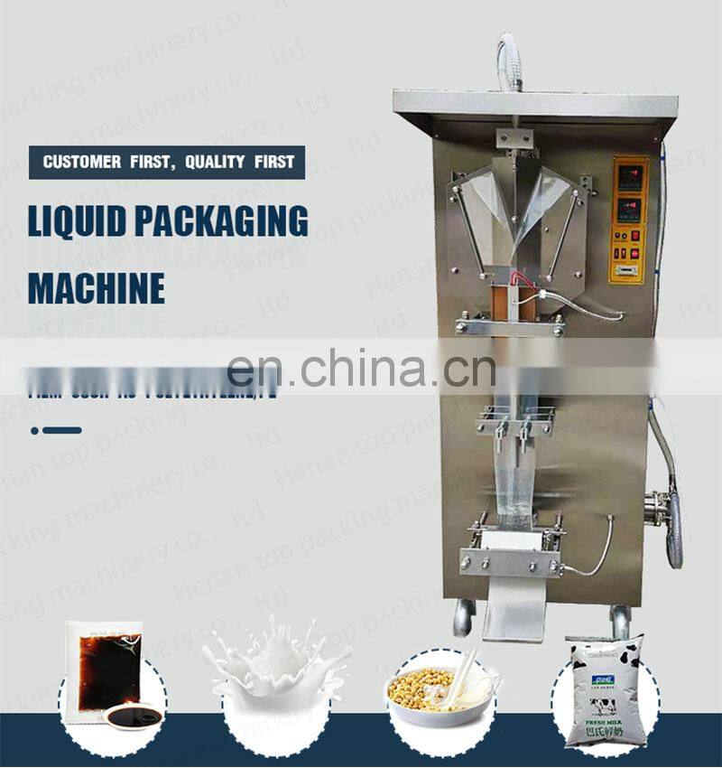Multi-functional plastic bag beverage sherbet water filling packaging machine