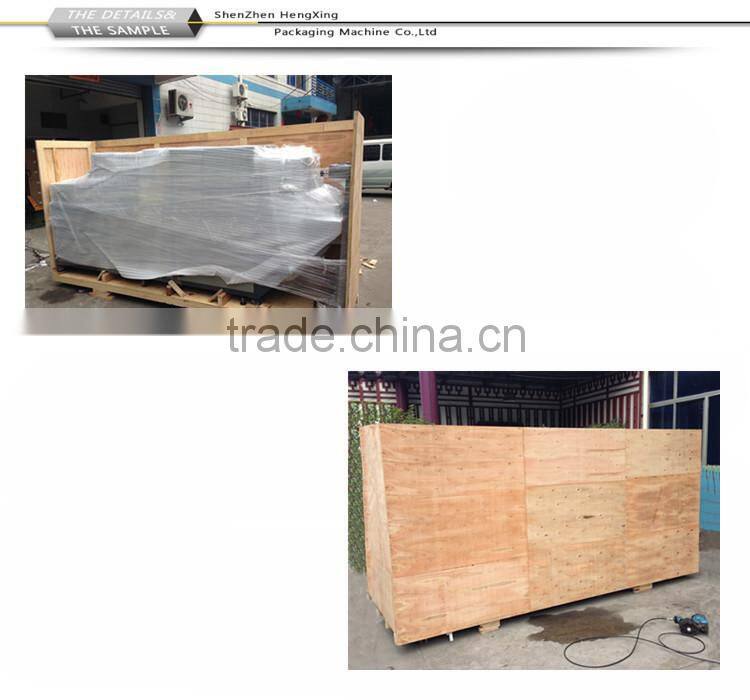 502 Gule Blister Packing Machine