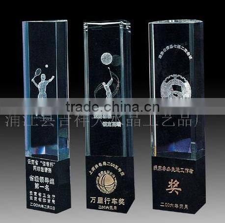 Effictive 3d laser crystal trophy award