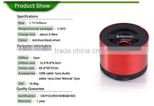 Alibaba china new style flat bluetooth speaker