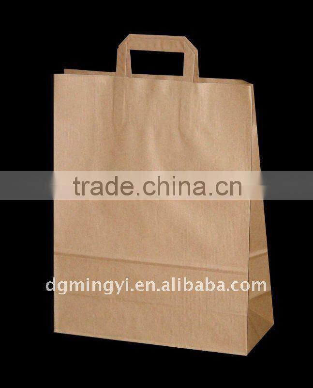 pet food paper bag, dog food packaging paper bag