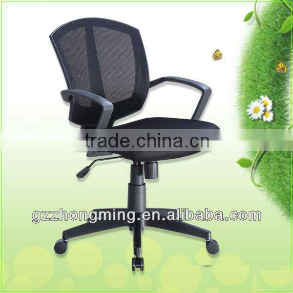 Modern Mesh Computer Office Chair Office Furniture Office Chair For Sale V-01C