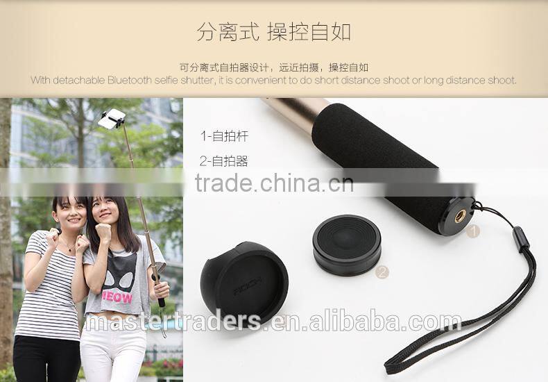 Original Rock Bluetooth Handheld Monopod II 90CM Self-timer Remote Shutter Control Mount For Below 6 Inch Mobile Phone MT-3367