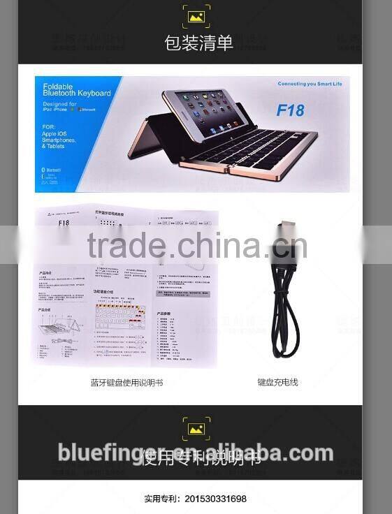 Folding Aluminium alloy Universal Bluetooth keyboard for IOS/Windows/Android tablets and smart phones with stand