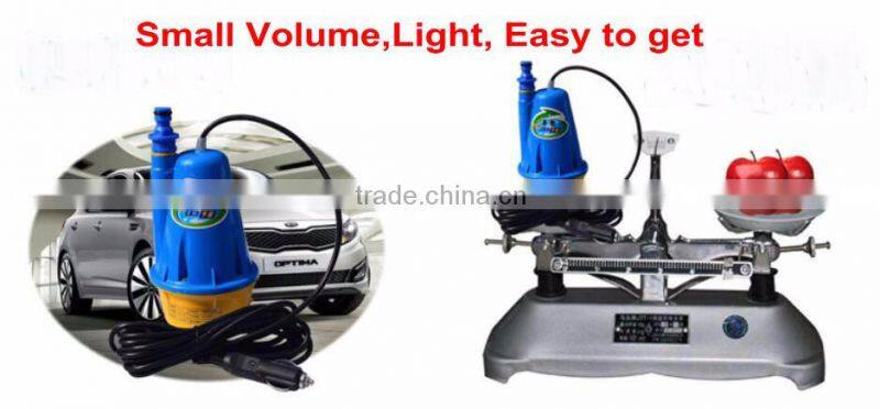 Mini car washing machine