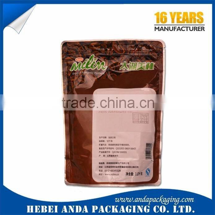 Moisture Proof Heat Sealing Cocoa Powder Plastic Packaging Bag/ Laminated Plastic Zipper Bag for Whey Protein Powder Packaging