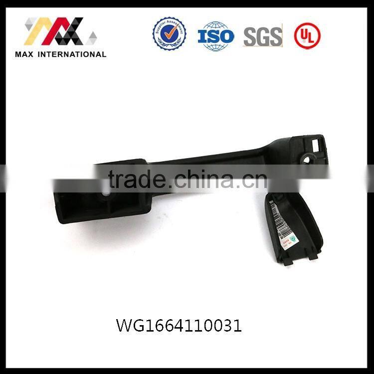 Bonnet Handle A7 HOWO WG 1664110031