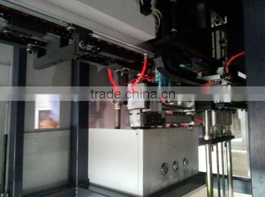 bottle molding machine