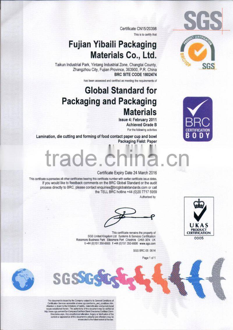 6oz cheap paper cups,paper cups with logo,disposable hot drink paper cup