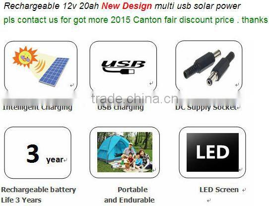 Solar battery easy to charge function battery 12v USB batteries