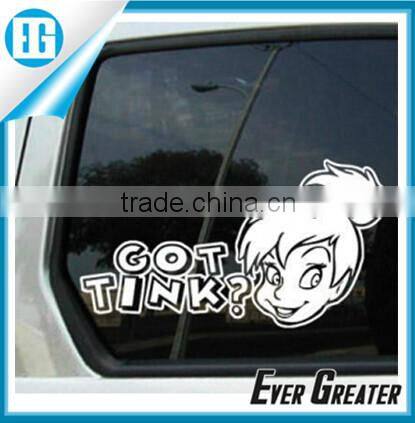 Custom static cling vinyl sticker, DIE CUT WINDOW STICKERschool bumper sticker