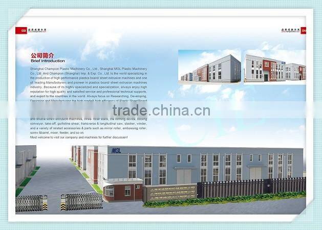 High grade high effeciency pvc crust foam sheet production machine