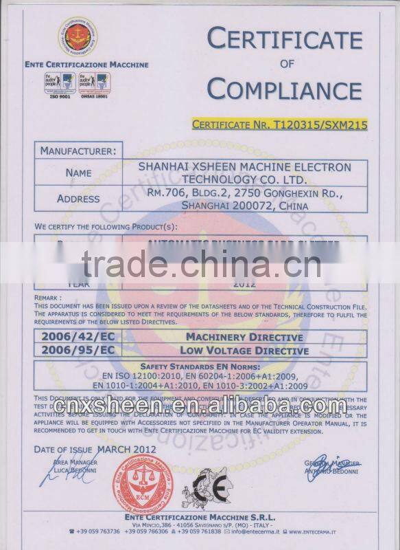 XH-A3+ automatic business card cutting machine ,,Automatic business card slitter machine,business card slitting machine