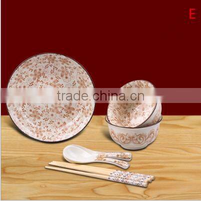 7 Pcs Korea and Japan Wind Ceramic Tableware Suit HY1672501