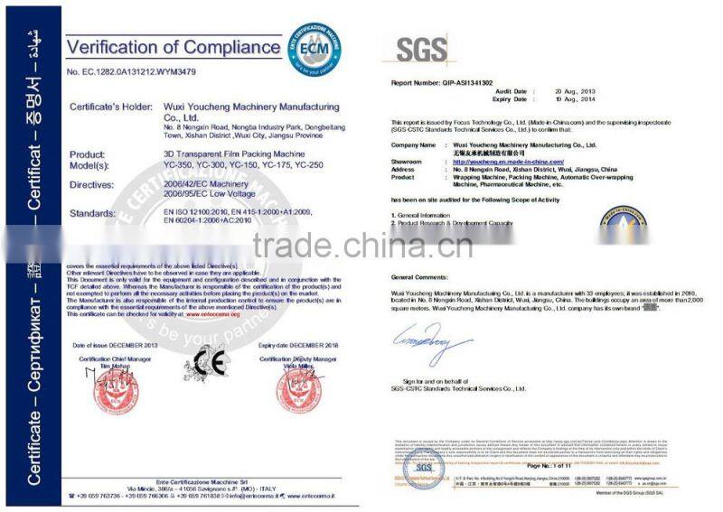 High speed Automatic shrink wrapper machine