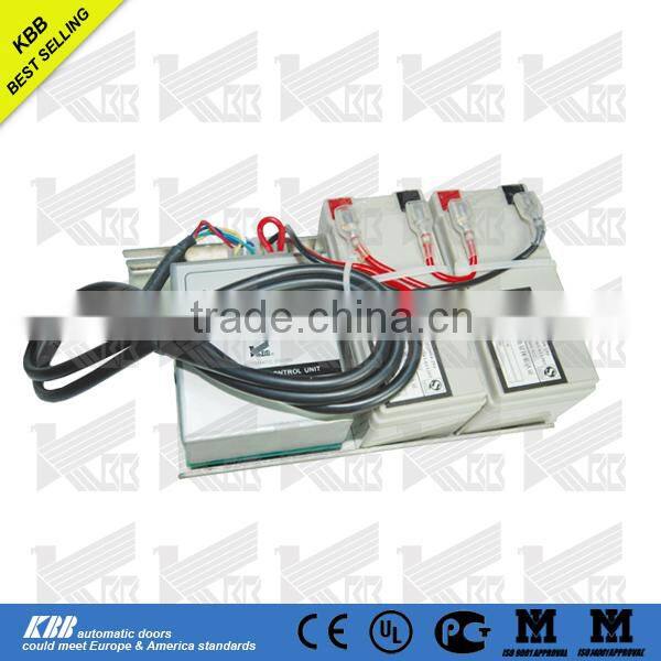 sliding door drive with battery