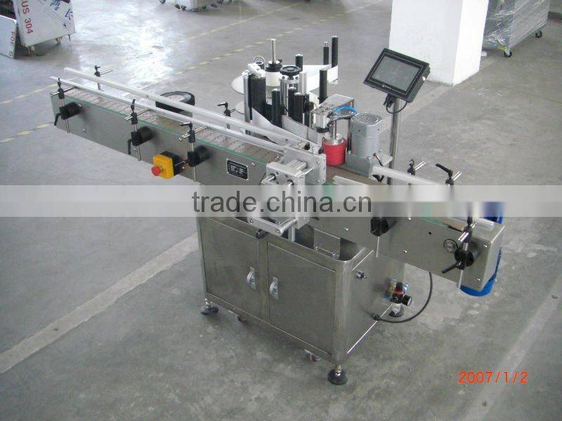 JT-515 Automatic positioning wrap-around labeling machine