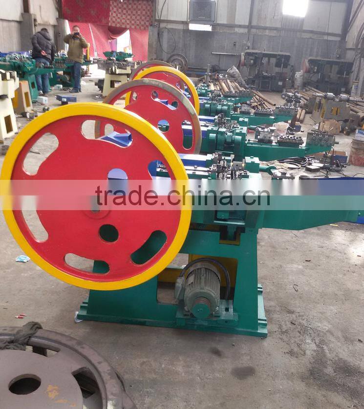 Common iron nail making machine/low noise high speed horseshoes nails making machinery