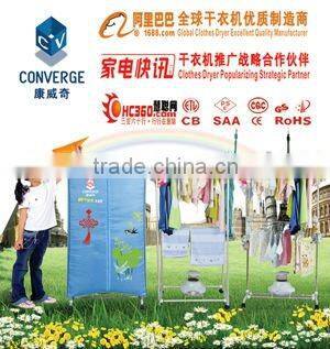 2015 NEW square double layer clothes dryer multifuncton function