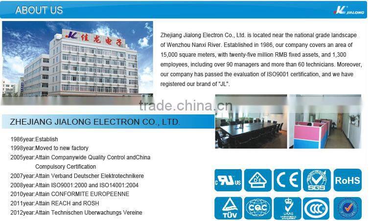 AC-014 inlet socket ac power switch socket