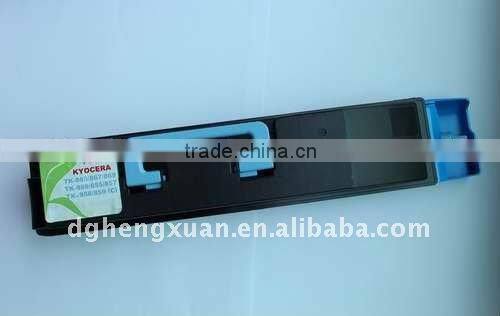 Compatible toner cartridge TK-865 for Kyocera COPIER TASKalfa 250ci/300ci
