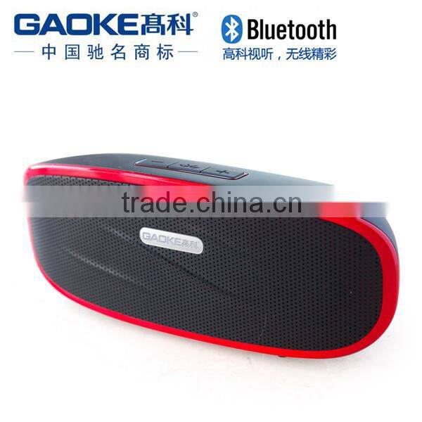 Stereo bluetooth wireless speakers for motorcycle easy to carry