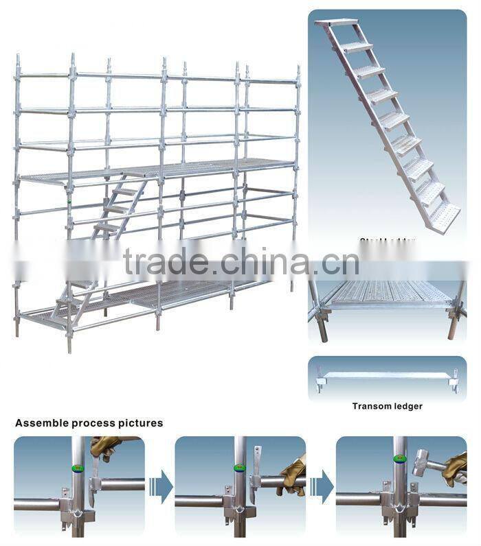 Luowen Galvanized Steel Kwikstage scaffolding Metal Scaffolding for Construction