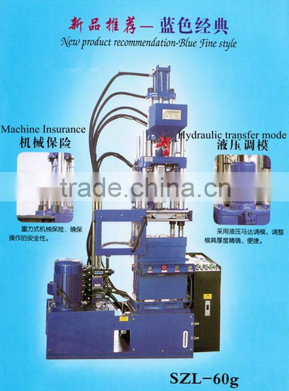 XT-VX60 micro injection molding machine in India