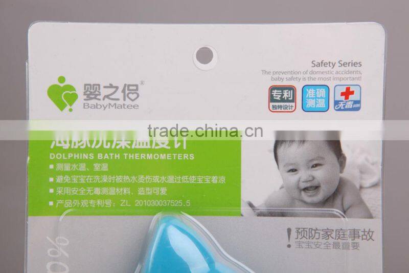 Babymatee Dolphin Bath Thermometer