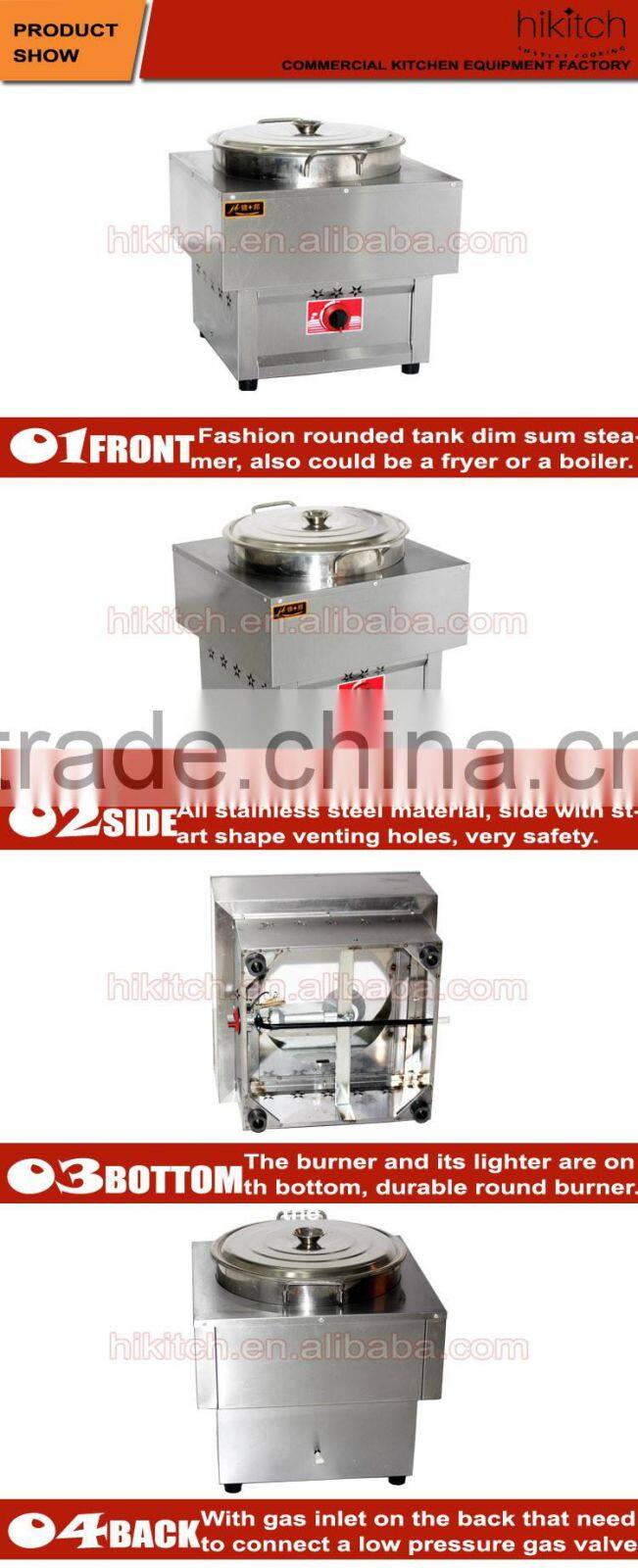 Stainless steel commercial LPG gas food boiler soup tureen rice bowl steamer