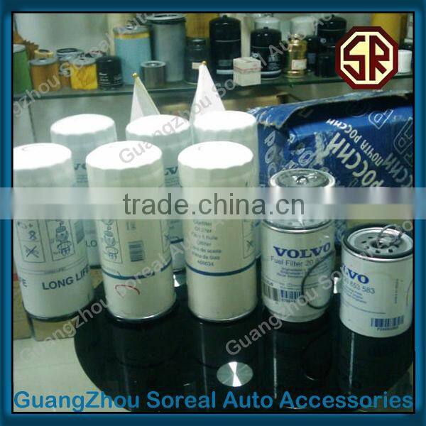 15208-65F00 GA15DE Use For NISSAN Sunny Oil Filter
