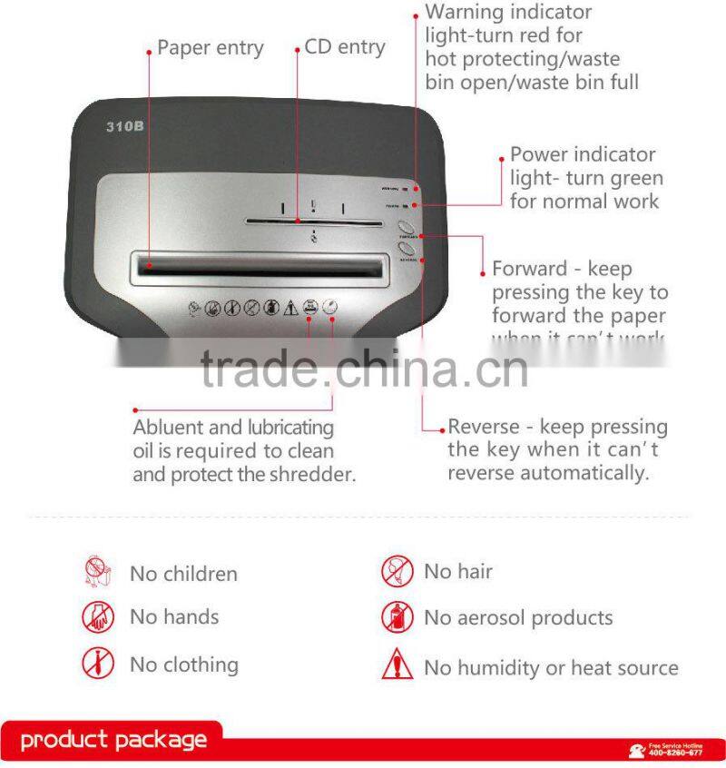 Office paper shredder from the factory of HOPU factory