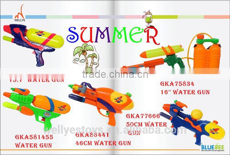 Best price gun for water hose water cannon fire water cannon new product