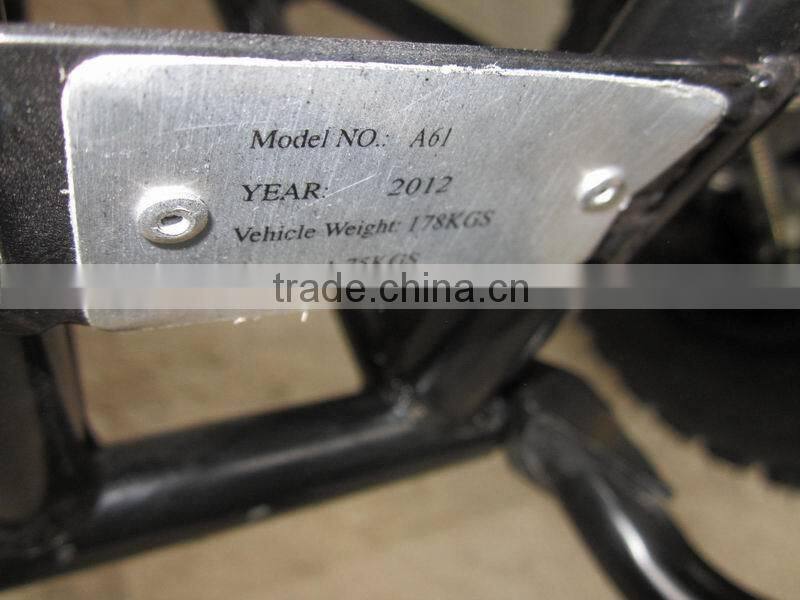 HOT sale cheap MC-381 atv 250cc loncin engine atv