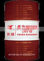 Sinopec Low temperature hydraulic oil 68