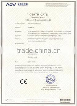 45*21mm EVA plastic sound baby squeakers for soft stuffing toys