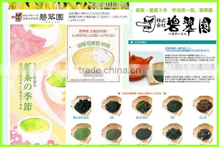 High quality and premium matcha caramel with Uji matcha for wholesale , bulk packs also available