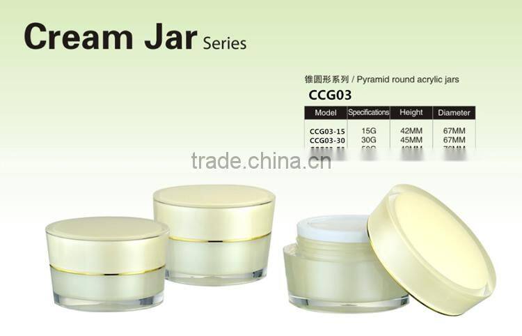 Wholesale cosmetic packaging skincare bottle round colord 15g/30g/50g acrylic jars acrylic cream jar