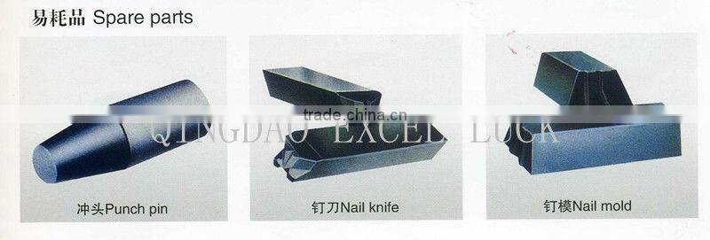 Hot sale steel nail making machine