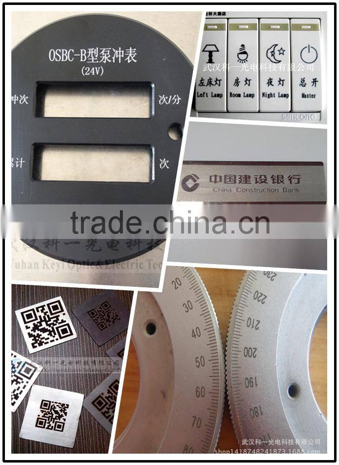 cheapest 3d fiber laser engraving machine