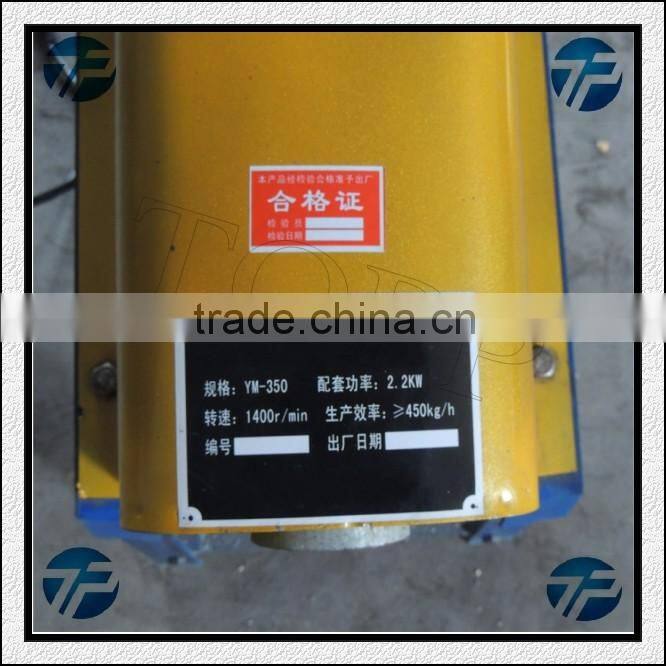 Maize Shelling Machine, Corn Shelling Machine