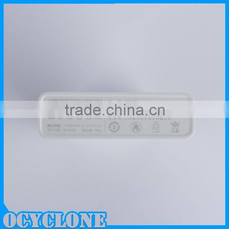For Xiaomi 20000mAh Original Mobile Phone Battery Portable Power Bank