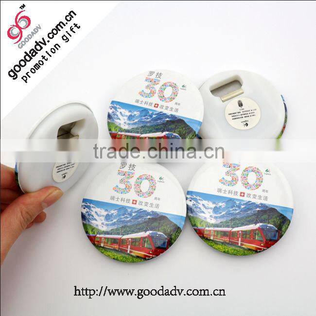 Customized design any shape beer opener