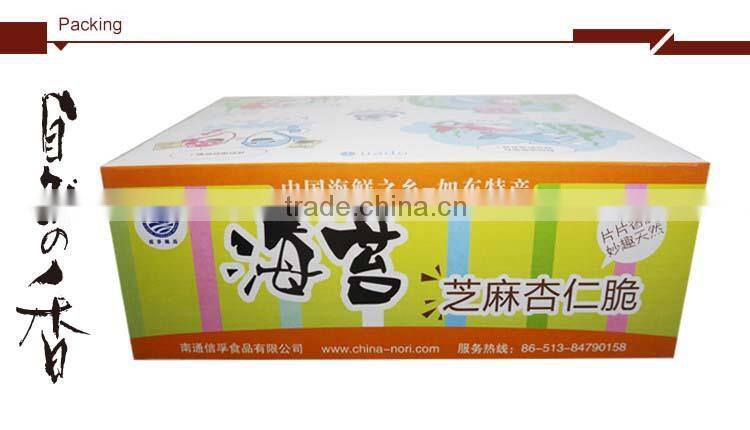 sandwich nori apricot kernel roasted nori snack