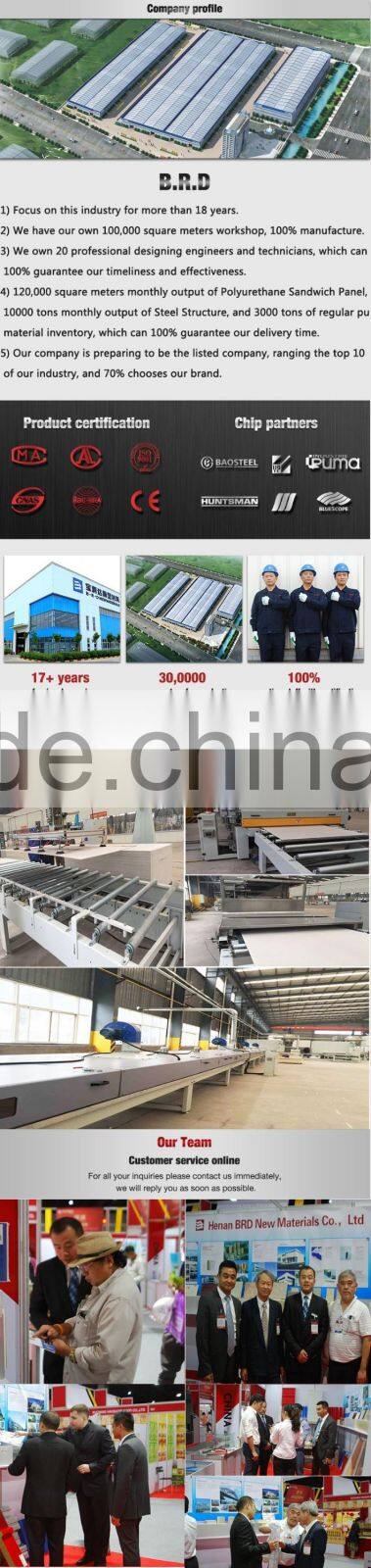 China outdoor building natural stone effect spray paint wall surface