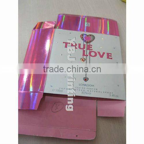 colorful guangzhou ybj china 2015 printig paper box