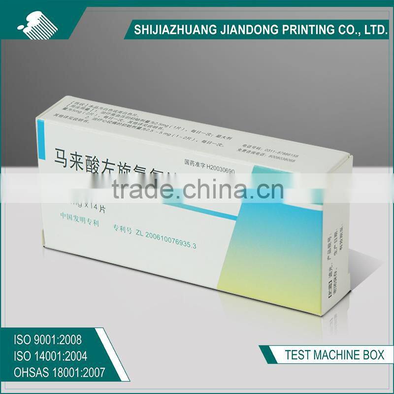Various size wholesale paper box for medicine