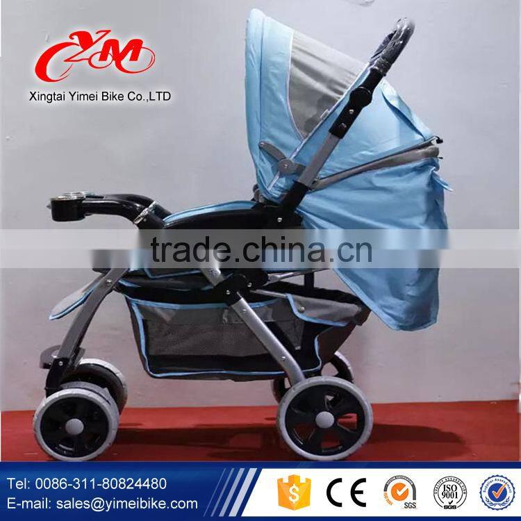 Cheap fancy baby strollers 3 in 1baby star stroller / mother baby bike stroller / new model baby stroller 2016